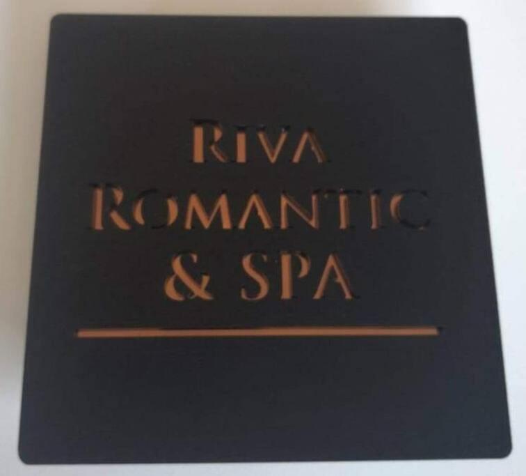 Spa Privatif Face Mer Riva Romantic & Spa Ouistreham Luaran gambar